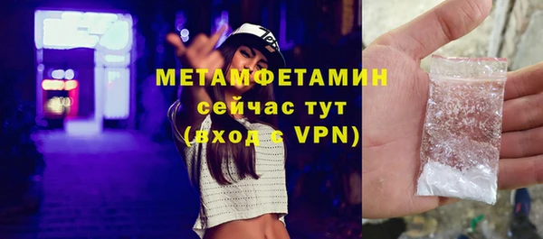 COCAINE Елизово