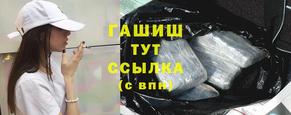 mix Рославль