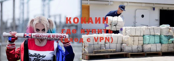 mdpv Ленинск