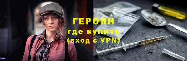 мдма Ленск