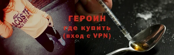 mix Рославль