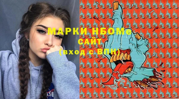 jwh Сатка