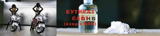 меф VHQ Россошь