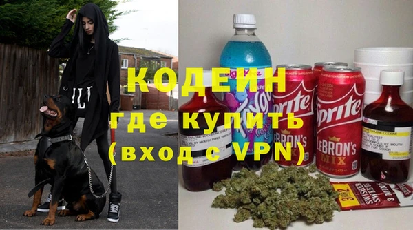 гидропоника Ленинск-Кузнецкий