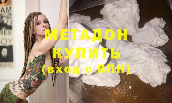 mix Рославль