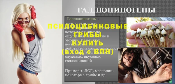 мдма Ленск