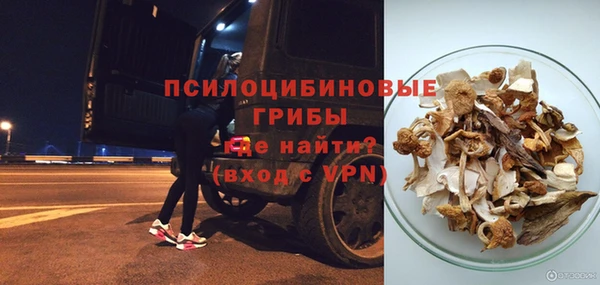 MDMA Premium VHQ Елабуга