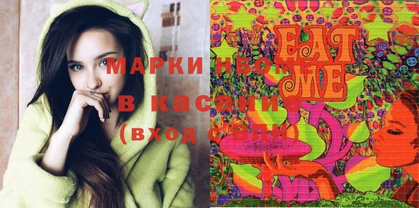 бошки Ростов