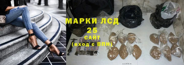 бошки Ростов